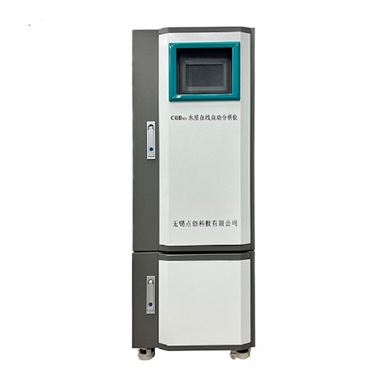  COD分析儀器出現(xiàn)0讀數(shù)如何處理？