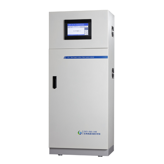  總有機(jī)碳的污染與監(jiān)測(cè)