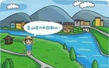  遼寧省印發(fā)重污染河流治理攻堅(jiān)戰(zhàn)實(shí)施方案