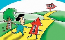  環保促發展系列報道（4）｜不要污染的GDP 江蘇謀求環保與經濟“雙贏 ”之路