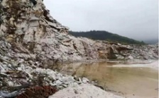  “回頭看”典型案例通報（二十六）丨湖南衡陽大義山省級自然保護區以調代改為礦產開發讓路