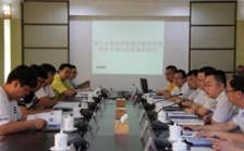  生態(tài)環(huán)境部：水源地專項(xiàng)督查第三批環(huán)境違法問題59個(gè)