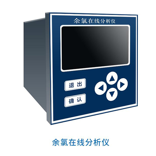  淺析自來(lái)水余氯分析儀的優(yōu)勢(shì)特點(diǎn)