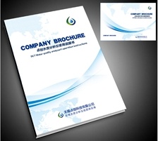  TURB-2C濁度儀說明書