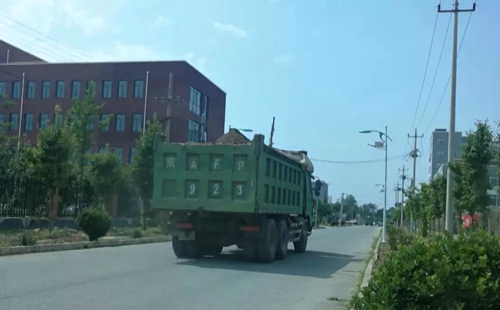 北京密云、河北保定、山西晉城、河南開封等地企業（單位）存在環境問題