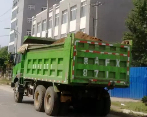 北京密云、河北保定、山西晉城、河南開封等地企業（單位）存在環境問題