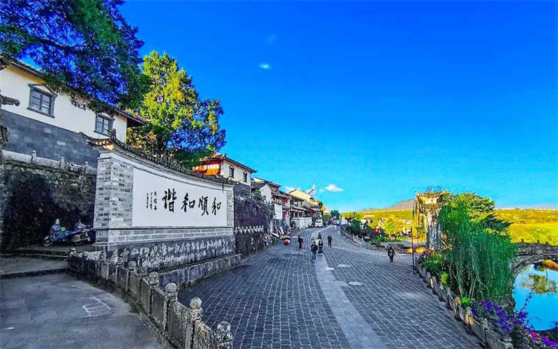 和順古鎮 和順古鎮