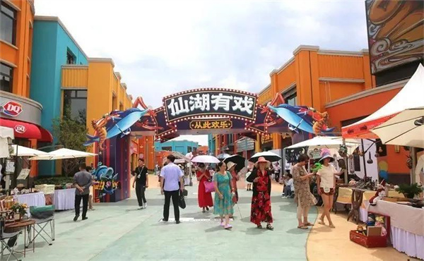 仙湖有戲，歡樂升級！寒武紀小鎮摩登市集開街